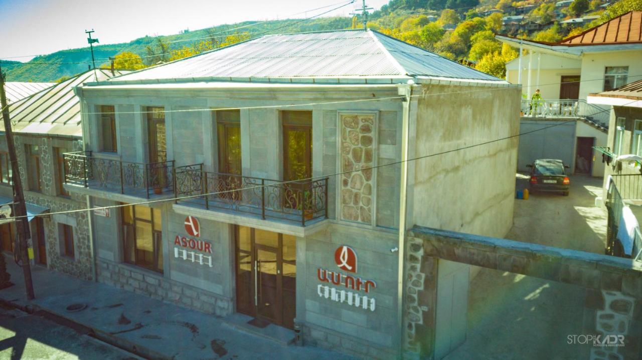 Asour Hotel Goris Exterior foto